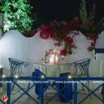 Santorini - The Greek Dining