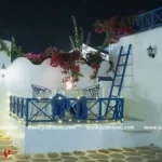Santorini - The Greek Dining
