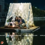 Floating Canopy