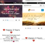 Website For Loved One