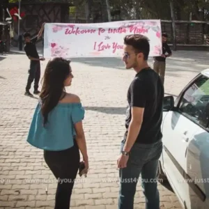 Welcome Banner Message