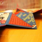 squash-card
