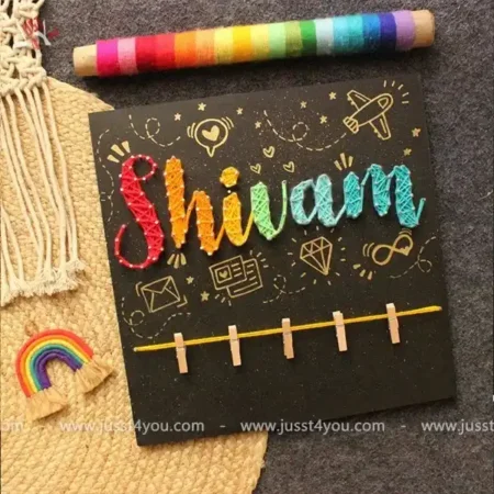 name-string-art