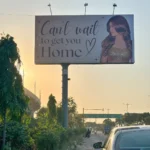 Big Hoarding Welcome Surprise