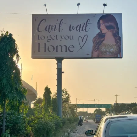 Big Hoarding Welcome Surprise